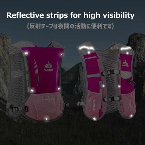 Azarxis Running Water Bottles Flask BPA Free Leakproof Hydration Vest Packs Waist Belt Replacement for Triathlon Marathon Hiking Cycling Climbing Runner - color: #4 Rose Red (5L) with a 500ml Soft Flask