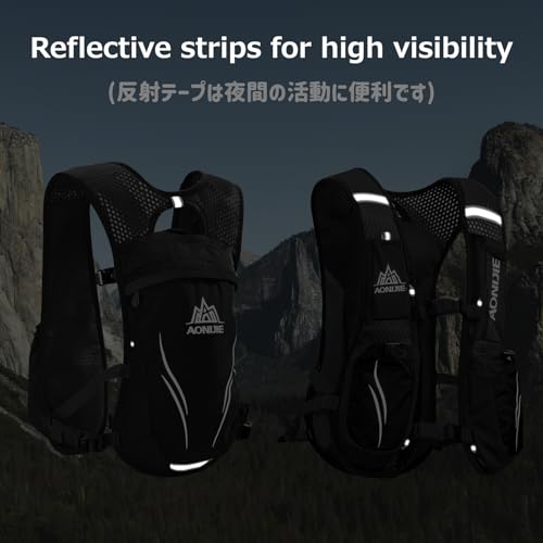 Azarxis Hydration Running Vest Backpack Pack 5L 5.5L for Women and Men Jogging Trail Race Marathon Cycling Hiking - color: #2 Rose Red (5.5L) - with 2 Water Bottles (250ml)