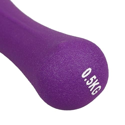 Cabilock 2Pcs Bone Shaped Women Dumbbells 0.5Kg Purple Neoprene Coated Hand Weights Portable Fitness Tool for Female Arm Toning Home Workout