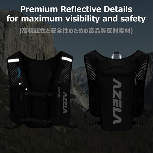 Azarxis Running Water Bottles Flask BPA Free Leakproof Hydration Vest Packs Waist Belt Replacement for Triathlon Marathon Hiking Cycling Climbing Runner - color: #1 Black (7L) - Only Running Vest