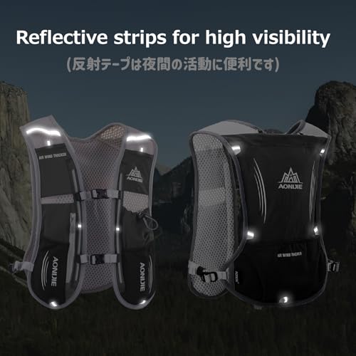 Azarxis Running Water Bottles Flask BPA Free Leakproof Hydration Vest Packs Waist Belt Replacement for Triathlon Marathon Hiking Cycling Climbing Runner - color: #4 Black (5L) with a 500ml Soft Flask