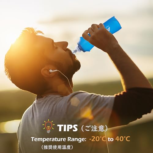 TRIWONDER TPU Soft Folding Water Bottles BPA-Free Collapsible Flask for Hydration Pack - Ideal for Running Hiking Cycling Climbing (250ml/8.45oz - Pack of 2) - color: 250ml/8.45oz - Pack of 2