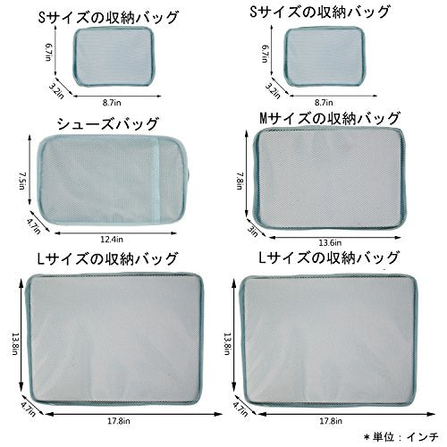 JJ POWER Travel Packing Cubes, Luggage Organizers with Shoe Bag - color: Blue