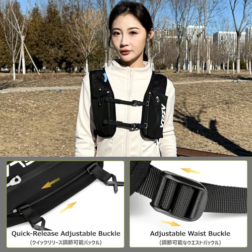 Azarxis Running Water Bottles Flask BPA Free Leakproof Hydration Vest Packs Waist Belt Replacement for Triathlon Marathon Hiking Cycling Climbing Runner - color: #2 Grey (7L) + 1.5L White Water Bladder