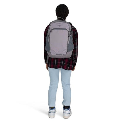 Osprey Axis Laptop Backpack – Sleek Everyday Pack with Laptop Sleeve, Water Bottle Pockets & Compression Straps - color: Soundwave Grey