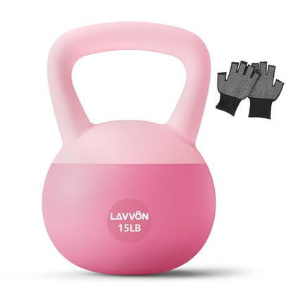 Soft Kettlebell - Cushioned Impact-Resistant Base and Anti-Slip, Kettle bell Anti-Slip Grip Weight for Home Workouts, Safe Strength Training Kettlebells Sets for Women & Men, With Non-slip Gloves - color: Pink