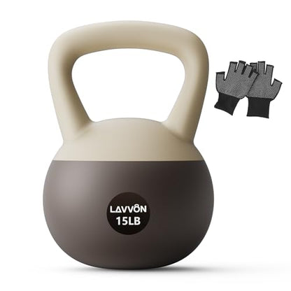 Soft Kettlebell - Cushioned Impact-Resistant Base and Anti-Slip, Kettle bell Anti-Slip Grip Weight for Home Workouts, Safe Strength Training Kettlebells Sets for Women & Men, With Non-slip Gloves - color: Black-White