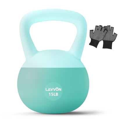 Soft Kettlebell - Cushioned Impact-Resistant Base and Anti-Slip, Kettle bell Anti-Slip Grip Weight for Home Workouts, Safe Strength Training Kettlebells Sets for Women & Men, With Non-slip Gloves - color: Green