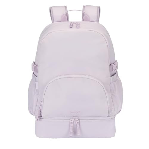 Bentgo 2-in-1 Adult Backpack & Insulated Lunch Bag - color: Lavender