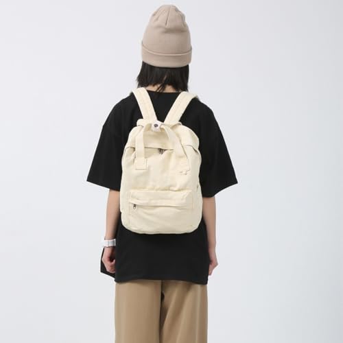 MaxxCloud Vintage Canvas Backpack Purse Tote Satchel Hiking Daypack Travel Bag Handbag Rucksack (583 beige)