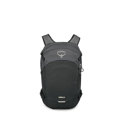 Osprey Nebula Commuter Backpack - Everyday Bag with Laptop Sleeve and Bottle Pockets, Phantom Grey Heather - color: Phantom Grey Heather