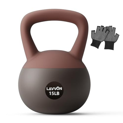 Soft Kettlebell - Cushioned Impact-Resistant Base and Anti-Slip, Kettle bell Anti-Slip Grip Weight for Home Workouts, Safe Strength Training Kettlebells Sets for Women & Men, With Non-slip Gloves - color: Black-Pink