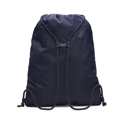 Under Armour Unisex Hustle Sackpack, (410) Midnight Navy/Midnight Navy/Metallic Silver, One Size Fits Most - color: (410) Midnight Navy / Midnight Navy / Metallic Silver