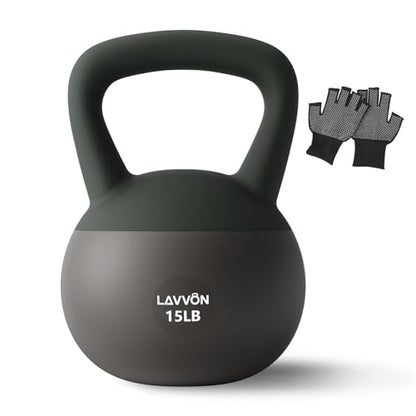 Soft Kettlebell - Cushioned Impact-Resistant Base and Anti-Slip, Kettle bell Anti-Slip Grip Weight for Home Workouts, Safe Strength Training Kettlebells Sets for Women & Men, With Non-slip Gloves - color: Black-Green