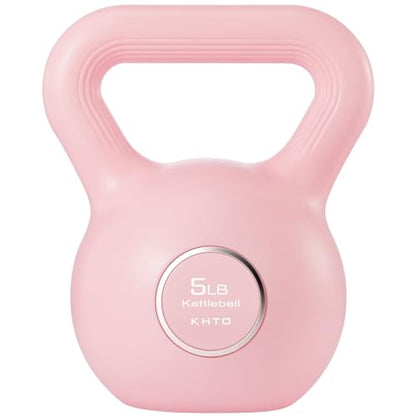 KHTO Kettlebells Fitness Exercise-Pink Strength Training Kettlebell Sets,Dumbbell Weights for Home Gym Equipment - style: 5LB