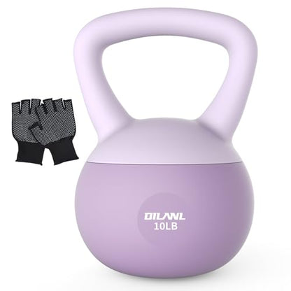 Soft Kettlebell, Safe Strength Training Kettle bell, Cushioned Impact-Resistant Base and Anti-Slip Grip Weight, Kettlebells Set for Home Workouts and Men/Women/Beginners,With Non-slip Gloves - color: Purple