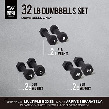 WF Athletic Supply Black Neoprene Dumbbell Set, Non-Slip & Hex Shape, Great for Muscle Toning, Strength Building & Weight Loss; Sizes, Dumbbells Only & w/Rack Options Available - color: a. 32 LB Dumbbells ONLY