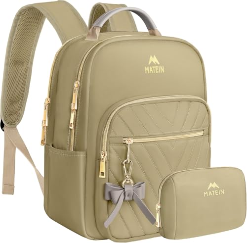 MATEIN Small Backpack purse for Women, Fashion Mini Purse Backpack, Waterproof Casual Daily Cute Shoulder Bag Ladies Handbags for Travel Work College, 2pcs Sets, Champagne - color: Champagne, size: Small-12.9 inch