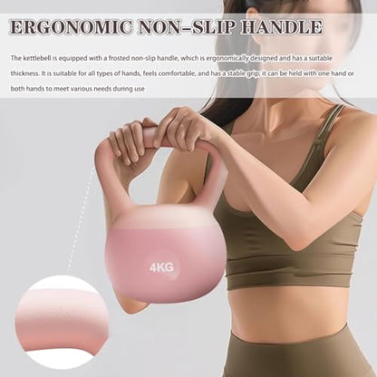 Kettlebell Weights Beginner Fitness Exercise Soft Kettle Bells, Women's Weight Loss Training Dumbbell, Anti-Slip Handle, Vest Line/Peach Buttocks(Yellow,4kg) - color: Yellow