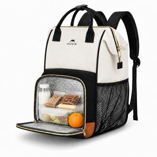 MATEIN Insulated Lunch Backpack for Women, 15.6 Inch Work Laptop Backpack with Lunch Compartment, Water-Resistant College Computer Backpacks Meal Prep Lunch Bag Gifts for Nurse Teacher Office Picnic - color: Black White Brown, size: 15.6 Inch