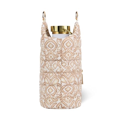 WanderFull® Original HydroBag®, Fits Up to 32 oz Water Bottle Holder with Strap, Gift for Women, Hands-Free Crossbody, Water Bottle Carrier Bag with Phone Pocket - color: Natural Zebra Print