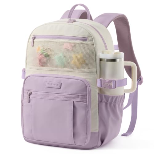 LOVEVOOK Laptop Backpack for Women with Giant Tumbler Holder - DIY 15.6Inch Work Computer Travel Backpack with Laptop Compartment, Water Resistant, Commuter College Teacher Nurse Purse Bag, Purple - color: Beige - Light Purple, size: 15.6 Inch
