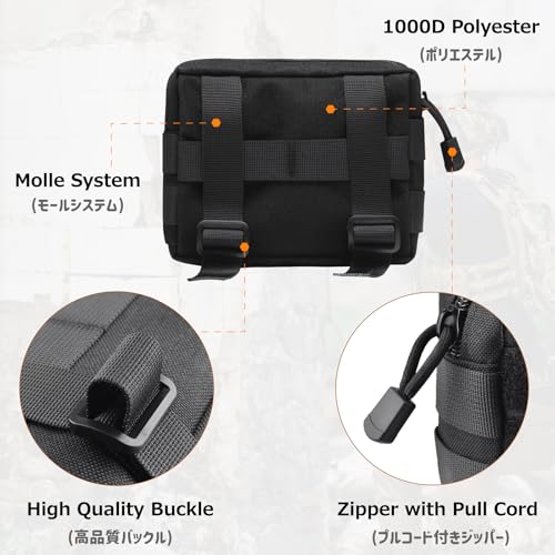 Azarxis Molle Pouches, Tactical Compact EDC Small Utility Pouch Waist Bags Sundries Storage Admin Organize Gear Gadget for Military Backpack - color: #04 Black - 5.91"x4.33" + 6.49"x4.53" - 2 Pack