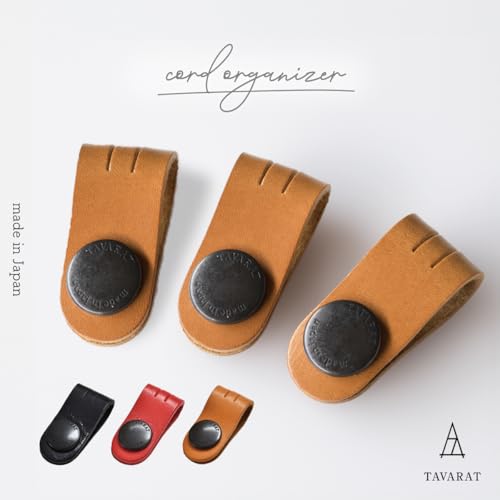 TAVARAT Cord Organizer, Cable Organizer, Charger Organizer, made in Japan, Genuine Leather, Cable Straps, Cable management, Cable Holder (Three-colour set A) - color: Regular Size, Three-colour Set, a