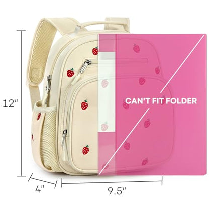 mibasies Toddler Backpacks for Girls 2-4: Quilted Backpack for Preschool Prek Daycare - Cute 12 Inches Bookbag for Little Kids Strawberry Beige - color: Strawberry Beige, style: Toddler-12"h(not Fit Folder)