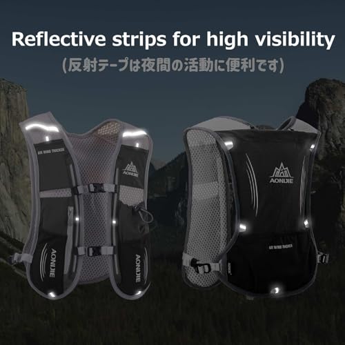 Azarxis Hydration Running Vest Backpack Pack 5L 5.5L for Women and Men Jogging Trail Race Marathon Cycling Hiking - color: #1 Black (5L) - with a Soft Flask (500ml)