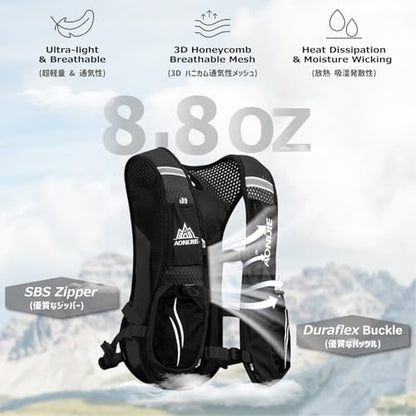 Azarxis Hydration Running Vest Backpack Pack 5L 5.5L for Women and Men Jogging Trail Race Marathon Cycling Hiking - color: #2 Rose Red (5.5L) - Only Backpack