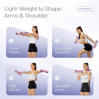 EAST MOUNT Adjustable Dumbbells 5 lb Dumbbells Set of 2 / Pair 10 lb Total Free Weights 6 in 1 Women Hand Weights for Home,Office,Gym Exercise Training 2lb 3lb 4lb 5lb Fast Adjust - color: Purple