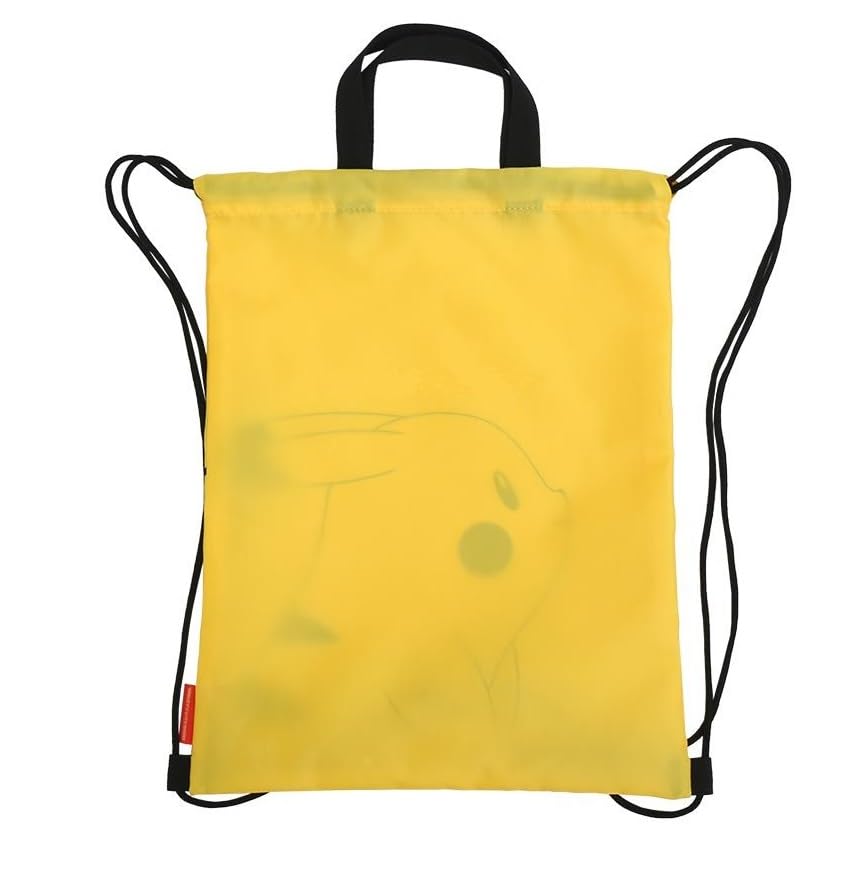 Pikachu Drawstring Backpack Gym Sackpack Travel Bag Multi Purpose Bag (Yellow2) - color: Yellow2