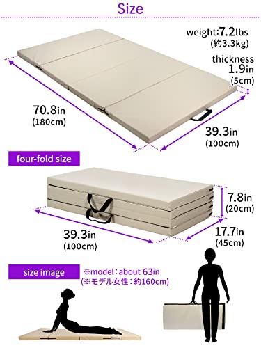 KaRaDaStyle Gymnastics Mat Folding Stretch Mats 71"x39"x2" Exercise Muscle Training Children Play Horizontal Bar Mat Yoga Sports Soundproof Home Use - color: Black/4-fold