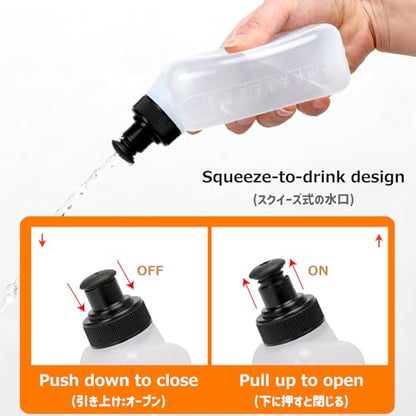 Azarxis Running Water Bottles Flask BPA Free Leakproof Hydration Vest Packs Waist Belt Replacement for Triathlon Marathon Hiking Cycling Climbing Runner - color: #1 175ml / 5.9oz - 2 Pack