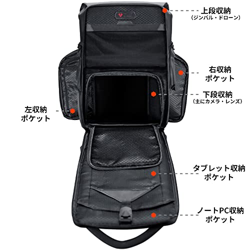 VSGO Camera and Drone Backpack Waterproof, Photography Backpack Compatible for DJI AVATA/Mini 3 Pro/Mavic 3,Sony,Canon,Nikon,DSLR/SLR,Camera And 15.6 Inch Laptops