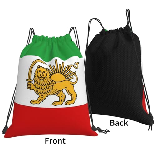 Emblem Of Iran Lion And Sun Flag Of Iran Striped Drawstring Bag Sport Gym Backpack Beach Travel Sack Draw String Yoga Bag For Men Women - color: Emblem of Iran Lion and Sun Flag of Iran Striped