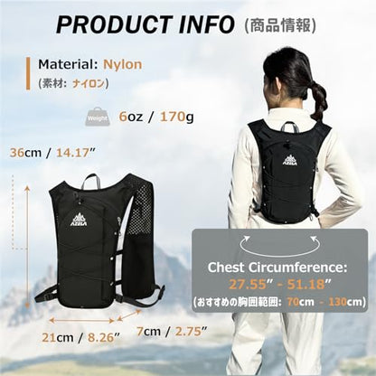 Azarxis Running Water Bottles Flask BPA Free Leakproof Hydration Vest Packs Waist Belt Replacement for Triathlon Marathon Hiking Cycling Climbing Runner - color: #2 Black (7L) + 1.5L White Water Bladder