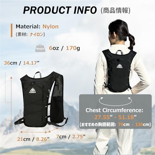 Azarxis Running Water Bottles Flask BPA Free Leakproof Hydration Vest Packs Waist Belt Replacement for Triathlon Marathon Hiking Cycling Climbing Runner - color: #2 Grey (7L) + 1.5L White Water Bladder