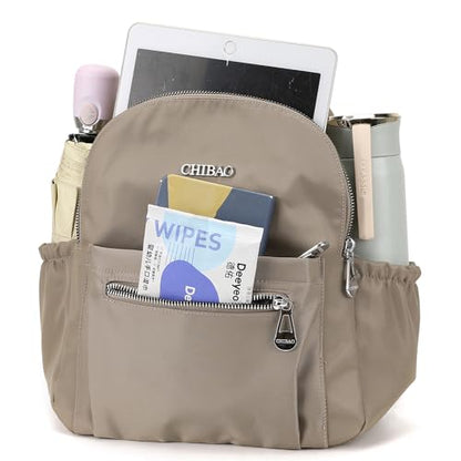 Mini Backpack Purse for Women Lightweight Nylon Casual Bag Small Daypacks for Work Travel (D Beige) - color: D Beige