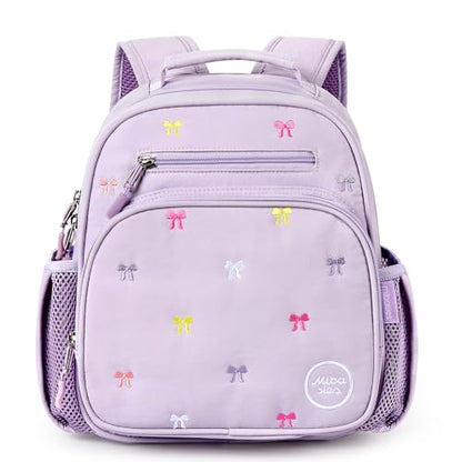 mibasies Toddler Backpacks for Girls 2-4: Quilted Backpack for Preschool Prek Daycare - Cute 12 Inches Bookbag for Little Kids Bow Purple - color: Bow Purple, style: Toddler-12"h(not Fit Folder)