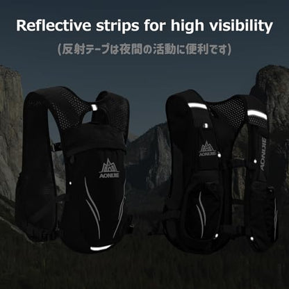 Azarxis Hydration Running Vest Backpack Pack 5L 5.5L for Women and Men Jogging Trail Race Marathon Cycling Hiking - color: #2 Rose Red (5.5L) - with 2 Water Bottles (250ml)