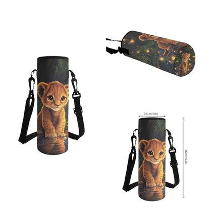Cute Lion Backpack for Boys Girls Backpack with Lunch Box Water Bottle Carrier and Zipper Pencil Case 4Pcs Set 17" Bookbag with Large Front Pocket Lightweight School Bag for Kids Elementary - color: Cute Lion