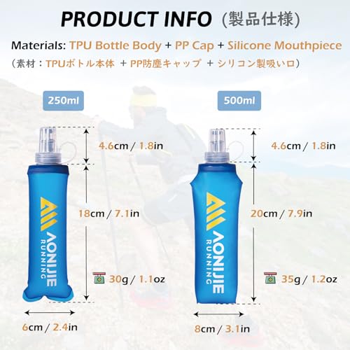 TRIWONDER Soft Flask Collapsible Water Bottles Running Bottle BPA-Free Foldable Handheld Runner Water Flask for Hydration Pack Marathon Hiking Cycling Climbing Travel (500ml/16.9oz) - color: 500ml/16.9oz - N