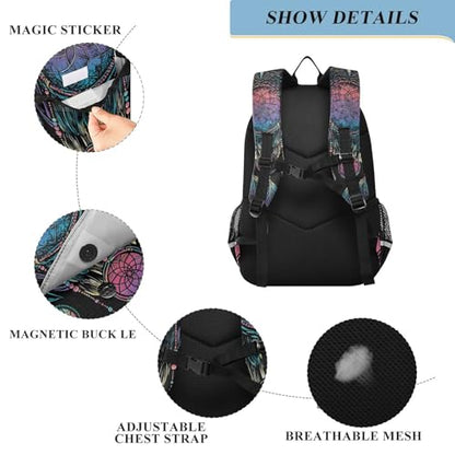 ALAZA Owl Rainbow Dream Catcher Laptop Backpack Purse for Women Men Travel Bag Casual Daypack with Compartment & Multiple Pockets - color: Owl