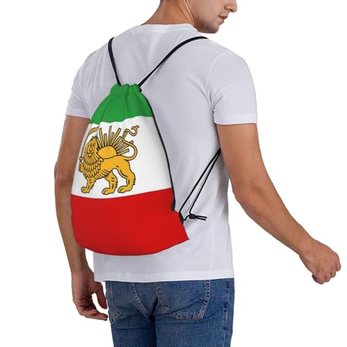 Emblem Of Iran Lion And Sun Flag Of Iran Striped Drawstring Bag Sport Gym Backpack Beach Travel Sack Draw String Yoga Bag For Men Women - color: Emblem of Iran Lion and Sun Flag of Iran Striped