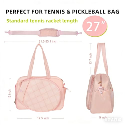 YEEGO DIRECT Tennis Bags for Women, Tennis Backpack Pickleball Racket Bags,Water-Resistant Sling Tote Padel Bag for Pickleball Tennis Badminton, Cute Gifts for Women Girl, Duffle Bag Gym Travel - color: PINK
