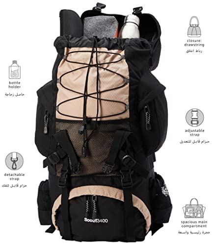 TETON 55L Scout Internal Frame Backpack for Hiking, Camping, Backpacking, Rain Cover Included - color: Tan, size: 55L