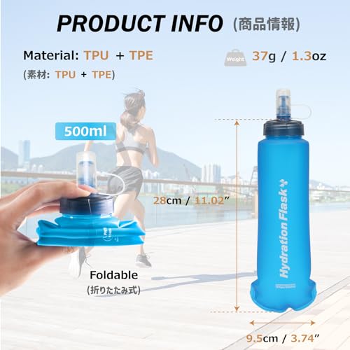 Azarxis TPU Soft Flask Collapsible Water Bottle Running Folding Gel Water Reservoir Handheld for Hydration Pack Hiking Cycling Climbing Jogging Marathon Trail Race - color: #05 White - 500ml - 2-pack