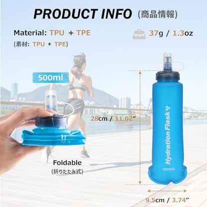 Azarxis TPU Soft Flask Collapsible Water Bottle Running Folding Gel Water Reservoir Handheld for Hydration Pack Hiking Cycling Climbing Jogging Marathon Trail Race - color: #05 White - 500ml - 2-pack